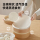 Cui Dahuang cotton steamer cloth round cotton steamed bun steamer steamer cloth pad disposable non-stick steamer paper 30cm 5 pieces