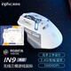 INPHIC genuine direct sales IN9 three-mode wireless mouse wired Bluetooth rechargeable power display silent ergonomic gaming e-sports office computer notebook In9 three-mode gray white + mecha style mouse pad