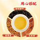 Peking Tongrentang Qingqian Liu Bird Buchweizen -Mais -Schal -Tee kann mit Pueraria -Wurzel -Chrysanthemen -Tee -Gesundheits -Tee hergestellt werden, die in Wasser und trinken zusammen 160 g 3 Kisten [zyklischer Packung] kaufen 2 Bonus 1 Qingqian Liu Tea wird mit Blutdruck, Blutlipiden, Blutzucker und drei hohen Arzneiztee kasiert