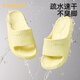 Balabala children's sandals boys summer baby bathroom bath wear-resistant home indoor soft-soled slippers girls yellow 29 inner length 19cm (190) suitable for feet 18cm long