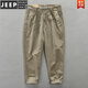 Jeep Spirit Ami Kaji Color sólido Pantalones de ocio de trabajo suelto de hombres