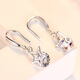 Guanpuge Fat Donglai same style pt950 platinum earrings for women PT950 moissanite earrings fashionable and versatile geometric five-pointed star white platinum star earrings