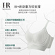 Helena Innovative Mask Cup Big Breast Revealing Small Underwear Women's Bra Top Pull Up Adjustable Bra Snow Blue L