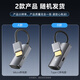 ULT-unite优籁特HDMI转Type-C转换器公对母AR眼镜转接头高清投屏线PS5连接C口显示器适用XREAL One/雷鸟Air3