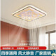 
XMSJ invisible ceiling fan lights modern simple ceiling fan lights dining room led bedroom with electric fan chandelier living room home use 9901 round