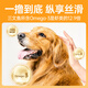 Fankeqi 20Jin Jin is equal to 0.5kg dog food double beef krill Teddy Golden Retriever general meat floss dog food 4Jin Jin is equal to 0.5kg full price pure grain duck meat and purple sweet potato 8Jin Jin is equal to 0.5kg to protect the stomach