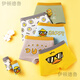 Eton zeichnete Kinderunterwäsche Jungen eine Klasse 7-10 Jahre alte Boxer Jungen Shorts Boxer Boy Shorts Boxer Box Boys Jungen Jungen Jungen Jungen Jungen Jungen Jungen Jungen Jungen 1048 Basketball Ausdruck 170 m [Vorschläge 20jin [Jin gleich 0,5 kg] -35jin [Jin gleich 0,5 kg]]