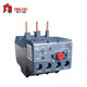 JRS1DSP-25/38/93 thermal overload protection relay 6A 10A 25A 50A 65A 93A 93 type 63-80A