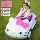 Hello Kitty children's electric car four-wheel toy car that can sit on people with remote control kt car girl birthday gift new KT cat paint powder full-featured upgraded large battery swing remote control