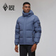 Black Ice Outdoor Wandern Wasserdicht, atmungsaktiv, winddicht, warm und verschleißfest 700 Puff Gänsedaunen Herren Daunenjacke FAF8576 Blau Grau L