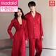Modal couples pajamas spring and autumn style red bridal dressing gown two-piece set men's and women's home clothes high-end wedding suit 910+168# black XL female + male XL 2 set price