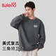 Baleno round neck sweatshirt for men spring casual trendy large size men's tops student heavy pullover hooded jacket