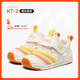 CARTER Rabbit Baby Baby Shoes 2025 Summer Funcional Zapatos Funcionales SOLO SOLO PLAYA ANTI-SLIP Sandalias de bebé Baby Baby Zapatos para niños Naranja y amarillo 24 Longitud interna 14.5cm pies de longitud 13.6-14.2