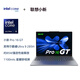 Lenovo laptop Xiaoxin Pro16GT AI Yuanqi thin and light notebook 2025 2nd generation Core Ultra9 32G 1T 2.8K high brush OLED 20% national subsidy
