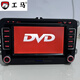 Volkswagen RNS510DVD682A DENAR Host 682B Passat Matten CC Pantalla de auto original