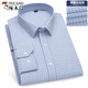 Woodpecker long-sleeved shirt men's spring and summer new business casual men's plaid shirt professional work shirt top 6626 42