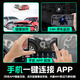Jinyuzi MG5 driving recorder high-definition wire-free original factory front and rear dual recording car-specific rearview mirror without installation 25/26 models 180DVVT global early version high-definition dual lens 1080P front + 1080P rear + 64G