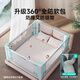 InnoTruth crib fence bed, three sides baby anti-fall fence safety bedside guardrail one side baffle without punching