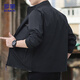 ROMON Jacket Men's Autumn Business Executive Stand Collar Loose Casual Windproof Jacket Men's Dad JK02 Black XL