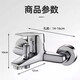 Jomoo New German Fine Copper Shower Mixing Valve Water Heater Nozzle Triple Bathtub Double Open Hot and Cold Faucet Bathroom Wash Fine Copper Thickened Three-Way Faucet-Silver Standard