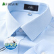 Shanshan (FIRS) DP no-iron long-sleeved shirt men's pure cotton business formal wear cotton no-iron shirt blue small grid 42