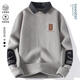Langer Pfirsich-Hemdkragen-Pullover Herren- und Winterstil und samtig verdickter gefälschter zweiteiliger Pullover Männer losen lässige innere Kleidung M [80-95jin [Jin gleich 0,5 kg]] 9901 Meter Weiß M.