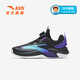 Anta-Kinder-Turnschuhe große Kinderschuhe 2025 Frühling Neues Produktknopf-Top-Top-Polstergrün-Basketballschuhe Schwarz/Punk lila/fluoreszierende Wassergrün-4 37