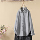 HIPPATIA100%纯棉衬衫狐狸刺绣条纹女双层长袖宽松春秋文艺小清新打底衬衣 浅灰色 w6623 M