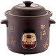SPOUNR Genuine Subo fully automatic electric stew pot ceramic soup casserole household porridge artifact multi-functional purple casserole 6L black purple clay fast and slow stew model reservation heat preservation