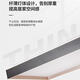 雷士（NVC）雷士照明伯克丽律洁系列JBCX12035吸顶平板灯轻奢灯门店专柜新款 律洁客厅灯165瓦三色变光+小夜