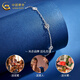 China Gold (CHINA GOLD) pt950 platinum new camellia bracelet for women platinum Valentine's Day birthday gift for girlfriend and wife Camellia platinum bracelet about 2.8g