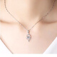 Guanpuge Fat Donglai same style pt950 platinum set chain PT950 necklace for women platinum love pendant clavicle chain Chinese Valentine's Day Mobius 18K rose gold pendant + O-shaped chain