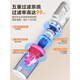 Supor Supor vacuum cleaner household large suction handheld small carpet powerful vacuum cleaner pet cat hair suction tool white