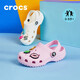 Crocs (CROCS) Classic Crocs Children's Shoes Outdoor Casual Shoes Sandals/206991/206990 Bone White-2Y2 (Including Zhibixing) 28 (165mm)