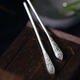 S925 silver hairpin simple embossed peony Chinese style ancient style hairpin new Chinese style republic of China rich and powerful - single