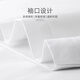 杉杉（FIRS）含10%桑蚕丝短袖衬衫男2025夏季新款商务上班莫代尔弹力衬衣718 白色 41