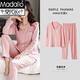 Modaler, doppelseitiger Baumwollpyjama für Damen, Frühling und Herbst, langärmelig, große Strickjacke, Anzug für junge und mittlere Frauen, einfarbige Heimkleidung, xt9905, Garnelenrosa, rein/Baumwolle, M (80–100 Jin Jin entspricht 0,5 kg)