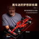 乐高（LEGO）积木拼装机械组系列42207 法拉利F1赛车男孩玩具生日礼物