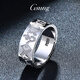 GsunG platinum ring PT950 new men's six-word mantra ring pure platinum ring wide ring finger supports customization. Priced by gram, contact customer service before bidding.