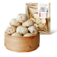 Dahiti Shengzhou old noodles black pork steamed buns 900g about 36 pieces fresh meat handmade steamed buns instant frozen breakfast