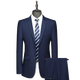 ROMON high-end men's suit 2025 spring and autumn business casual professional slim suit wedding dress two-piece royal blue top + pants two-piece set 46 165 size