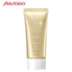 Shiseido Perfect Concealer Bright 35g Oil Control Moisturizing BB Cream Cosmetic Primer Foundation Birthday Gift for Men and Women