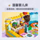 乐高（LEGO）积木拼装好朋友42645 阿莉娅妹妹的游戏房女孩儿童玩具生日礼物
