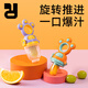 Elf Rabbit (JingLingTu) Elf Rabbit Baby Rotating Bite Bag Eats Fruit Supplementary Food Cleaner JingLingTu Sunshine Orange-3 Bite Bags 1 Pack