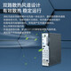 联想台式机 ThinkCentre M760e(M755e升级款)商用办公电脑主机(i5-14400 32G DDR5 1TSSD 6G独显)定制