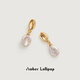 Amber Lollipop Wang Yuwen's same baroque pearl earrings for women, ear studs, anniversary birthday gifts for girlfriend and wife, gold-white petals