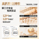 Mistine Real Gold Cream BB Cream Lazy Long-lasting Makeup Brightening Concealer Skin-Dry Skin Mixed Skin Birthday Gift