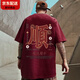 
CARLOS KAYLA trendy fat short-sleeved T-shirt for men loose large-size five-point sleeves plus fat plus half-sleeved 300Jin [Jin equals 0.5 kg] T733 Red M 90-100Jin [Jin equals 0.5 kg]
