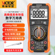 Victory Instrument (VICTOR) digital multimeter digital display high-precision intelligent anti-burn multimeter ammeter household VC890C+ electric test pen