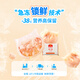 Guangzhou Restaurant Likofu Shrimp Dumplings 480g 24-pack Breakfast semi-finished products Cantonese-style morning tea snacks Fresh food and quick meals